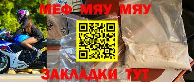 кокс Кандалакша