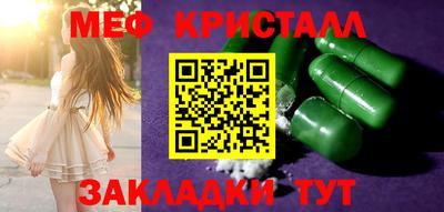 кокс Кандалакша
