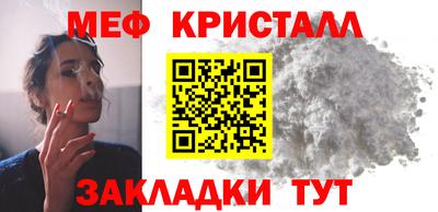 не бодяженный Канаш