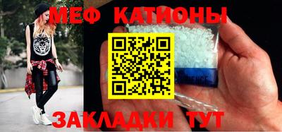 не бодяженный Канаш
