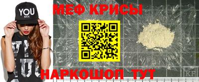 кокс Кандалакша