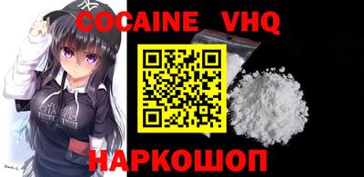 гашик Камышлов