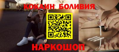 кокс Кандалакша