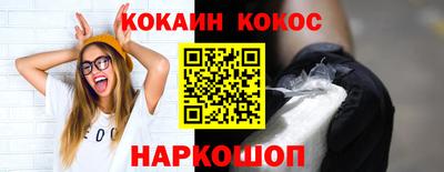 гашик Камышлов