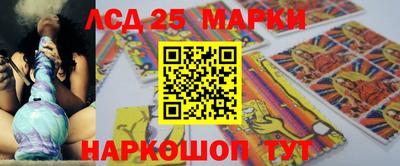 не бодяженный Канаш