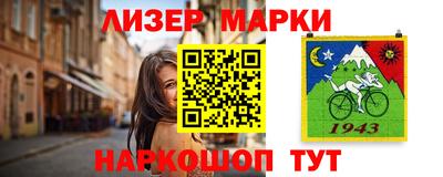 не бодяженный Канаш