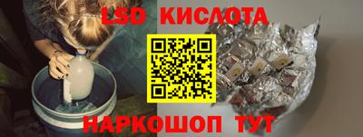 не бодяженный Канаш