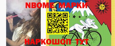 не бодяженный Канаш