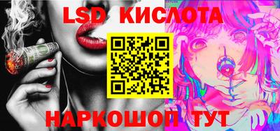 не бодяженный Канаш