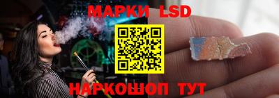 не бодяженный Канаш