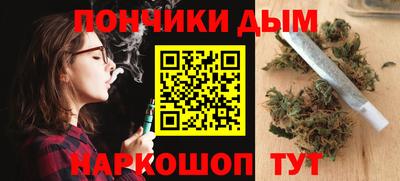 не бодяженный Канаш