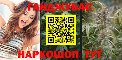 кокс Кандалакша