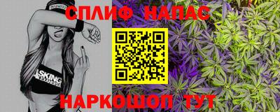 не бодяженный Канаш