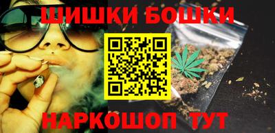 кокс Кандалакша