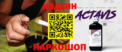 гашик Камышлов