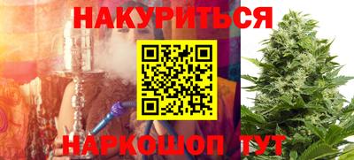 кокс Кандалакша