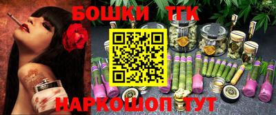 кокс Кандалакша