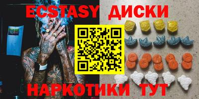 гашик Камышлов