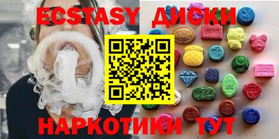 не бодяженный Канаш