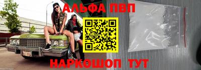 не бодяженный Канаш