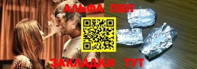 гашик Камышлов