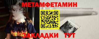 не бодяженный Канаш