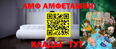 гашик Камышлов