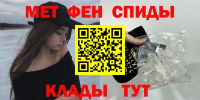 кокс Кандалакша