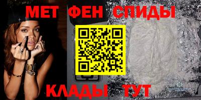 не бодяженный Канаш