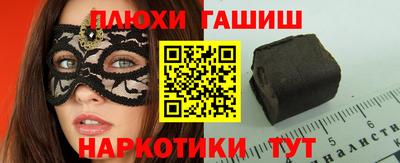 кокс Кандалакша