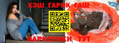 кокс Кандалакша