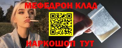 кокс Кандалакша