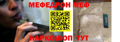 кокс Кандалакша