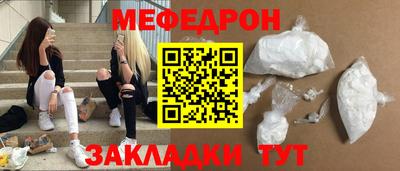 гашик Камышлов