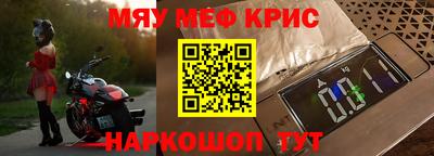 не бодяженный Канаш