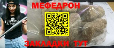 кокс Кандалакша