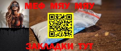 кокс Кандалакша
