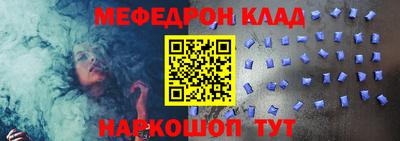 кокс Кандалакша
