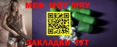 гашик Камышлов