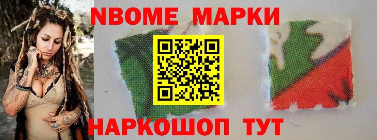 omg сайт  ЛСД экстази  Лсд 25 экстази ecstasy  Вход с VPN  LSD-25 экстази кислота  Сыктывкар 